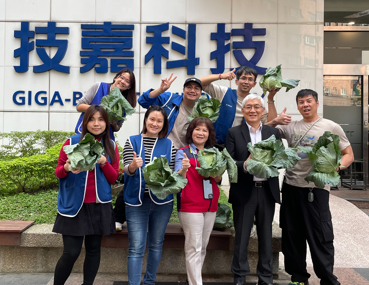 技嘉盛產協銷~吃高麗菜運動開跑囉!