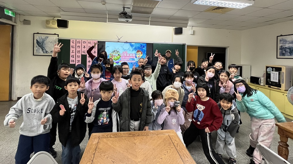 技嘉PC-DIY硬體工作坊-中壢中平國小