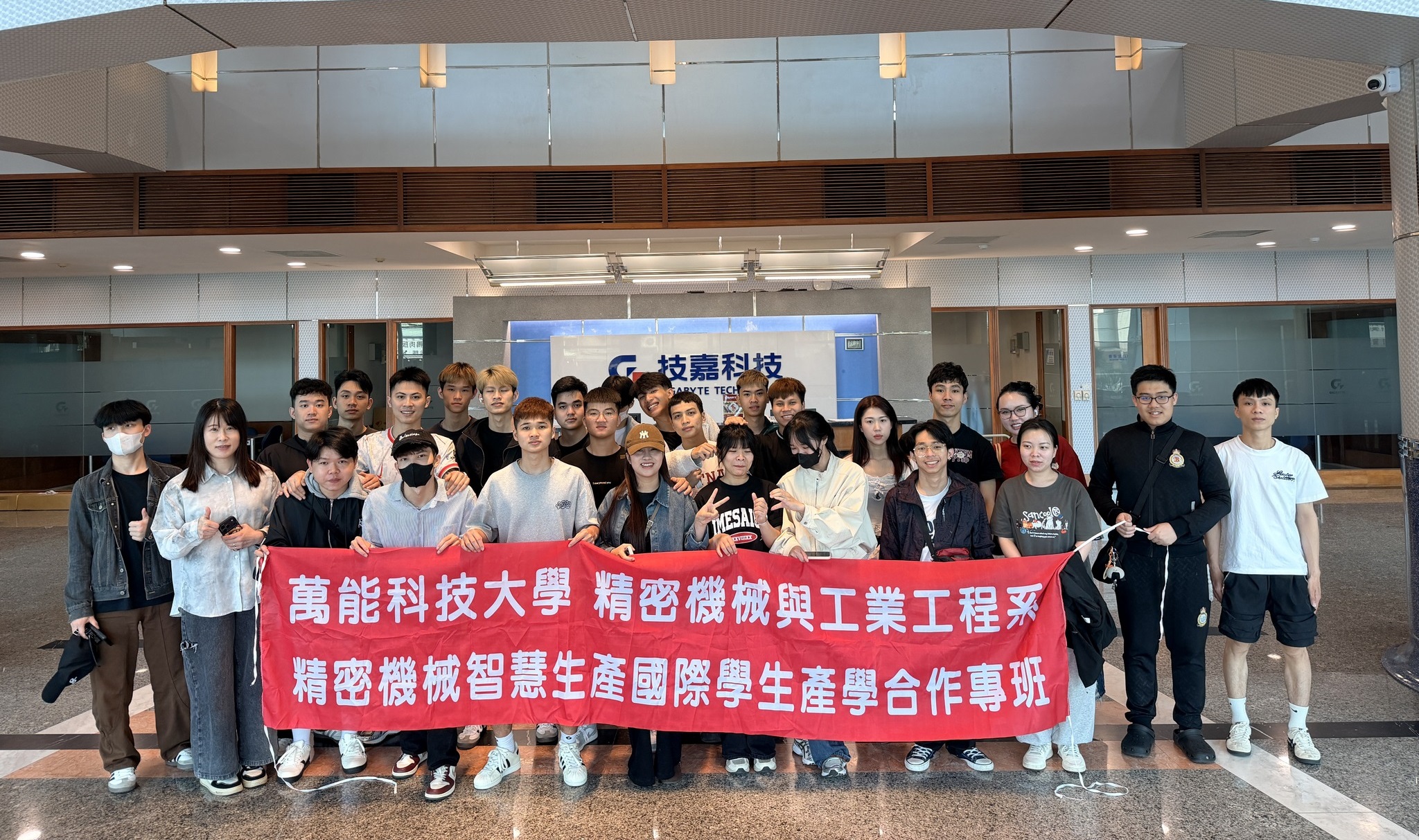 電腦的秘密見學~萬能科技大學工業工程系參訪南平