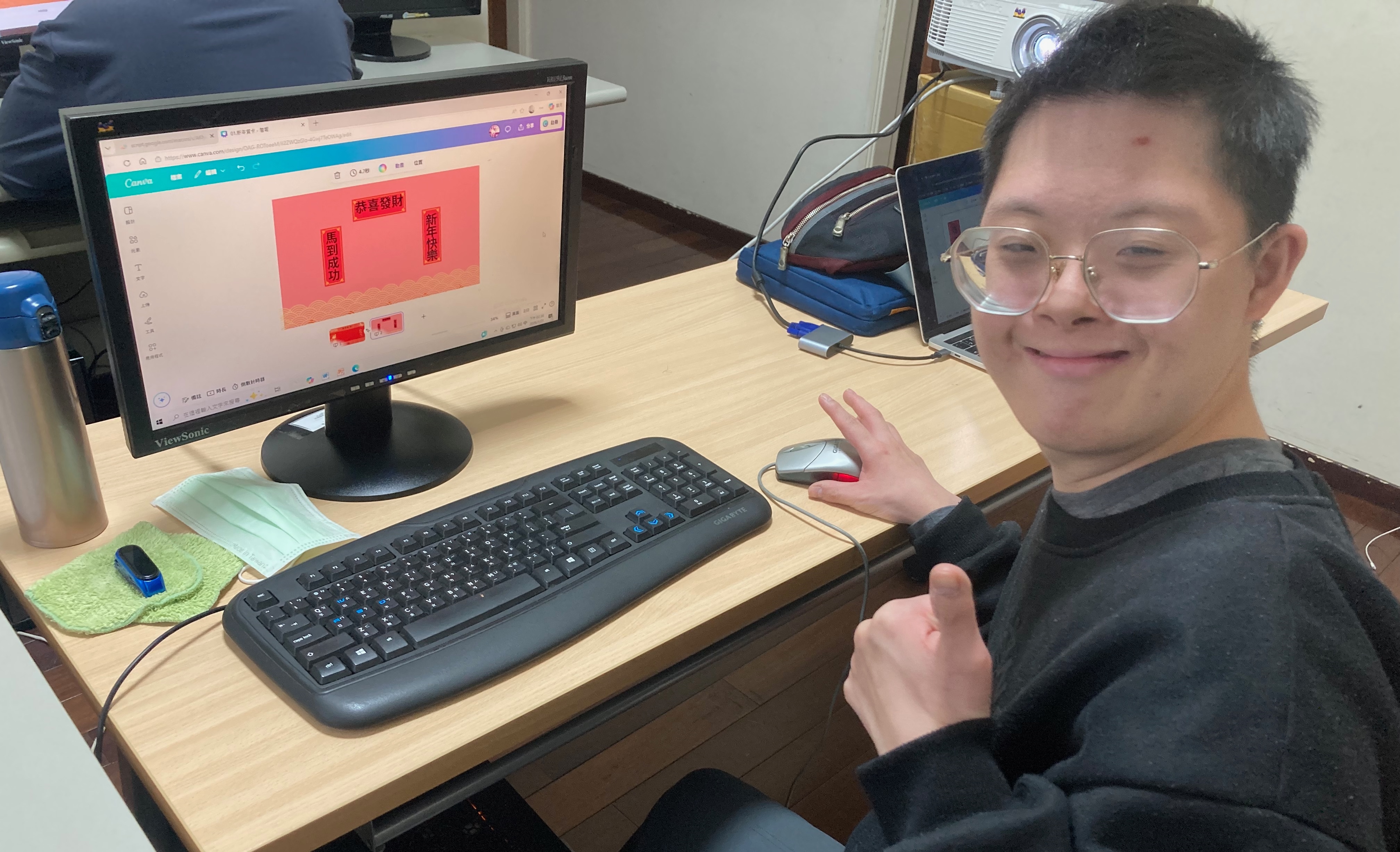 技嘉小胖威利電腦教室－Canva入門班