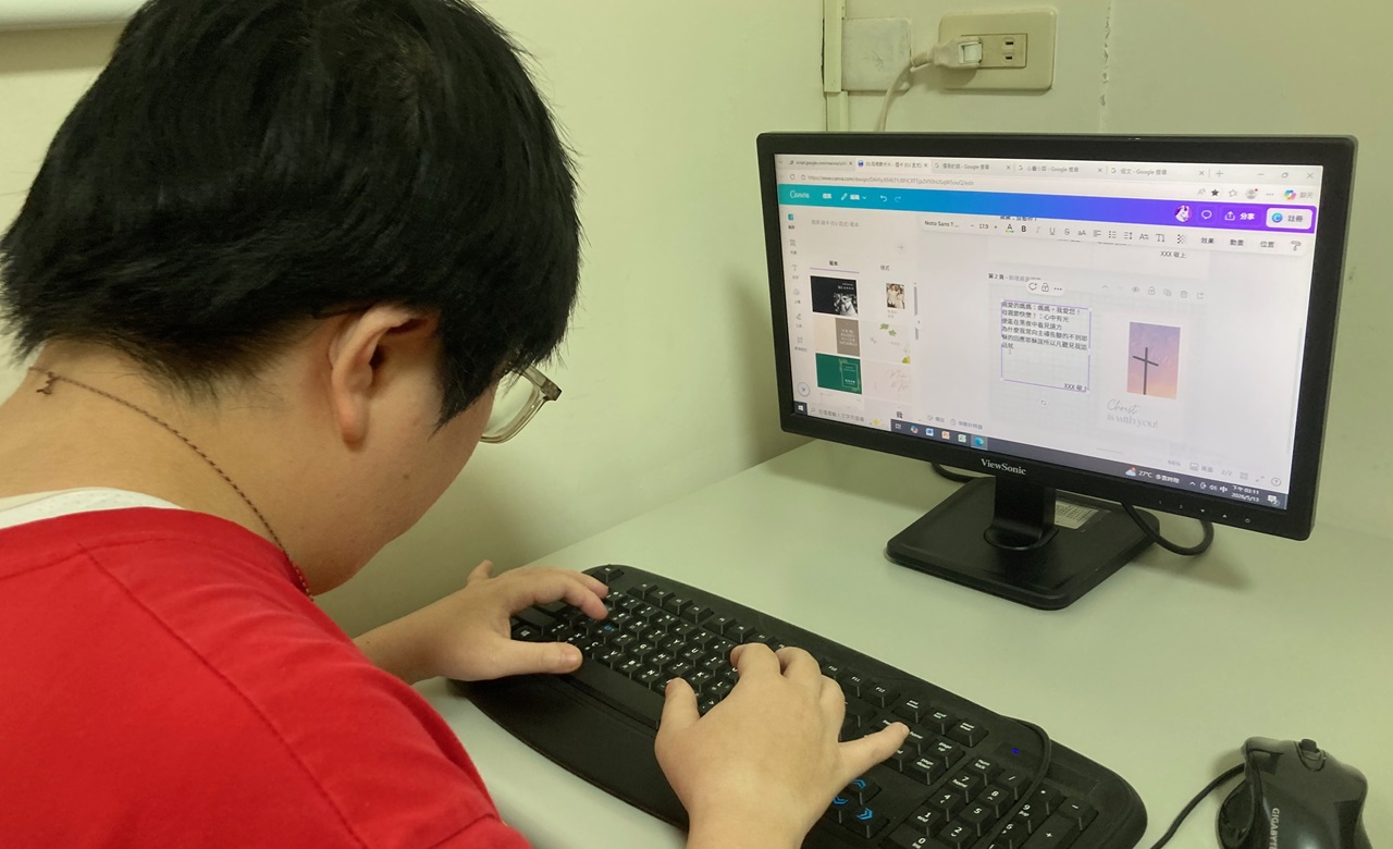技嘉小胖威利電腦教室-Canva入門班(五月紀錄)