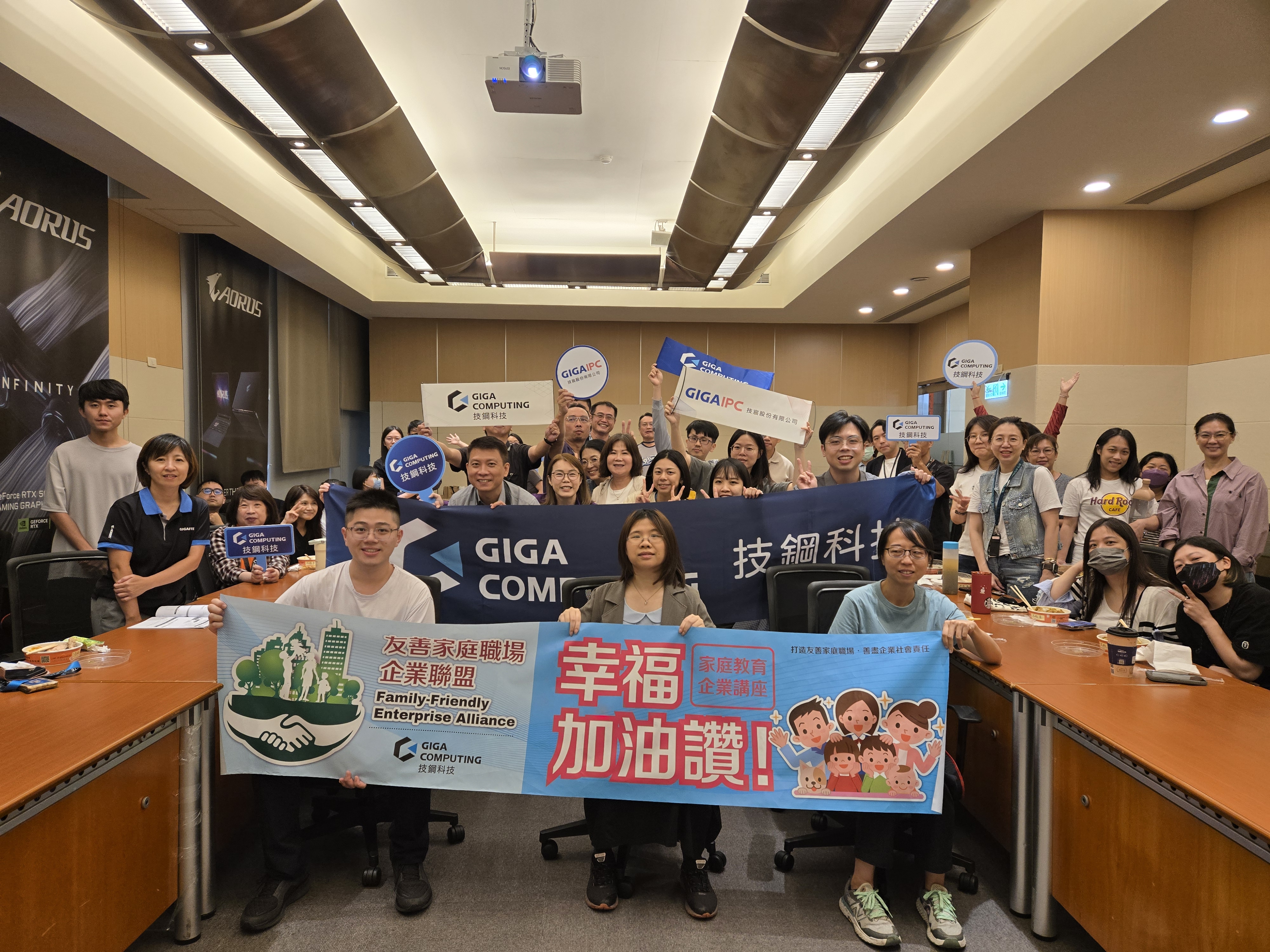 友善家庭講座<技鋼>～ 壓力訊號燈：覺察、省思、調適回應你的