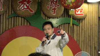 �����[�ݩ�j��