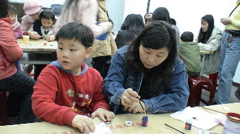 �����[�ݩ�j��