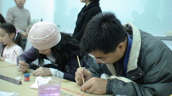 �����[�ݩ�j��