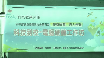 [ݩj