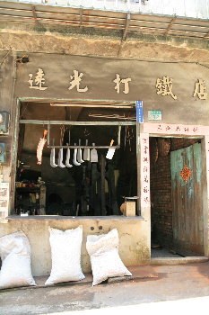 �����[�ݩ�j��