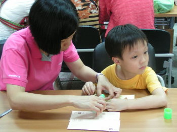 �����[�ݩ�j��