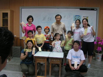 �����[�ݩ�j��