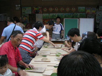 �����[�ݩ�j��