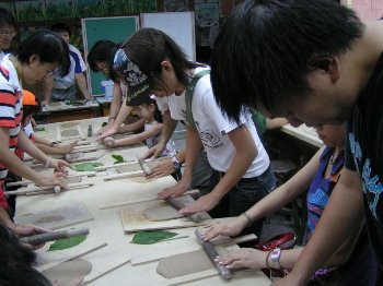 �����[�ݩ�j��