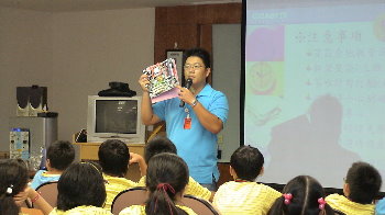 按此觀看原始圖片