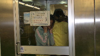 按此觀看原始圖片