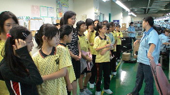 按此觀看原始圖片