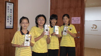 按此觀看原始圖片