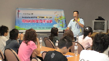 按此觀看原始圖片