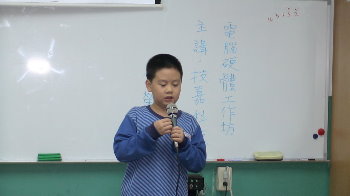 按此觀看原始圖片