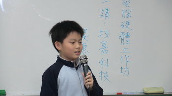 按此觀看原始圖片
