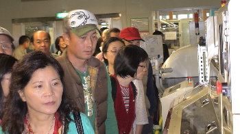 按此觀看原始圖片