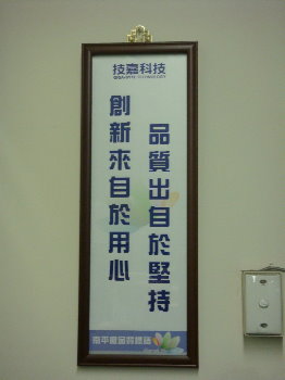 按此觀看原始圖片