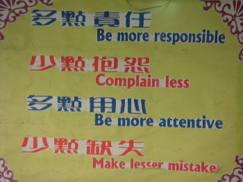 按此觀看原始圖片