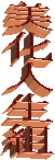 ƤHͲ