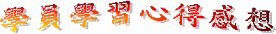 ǭǲߤ߱oPQ