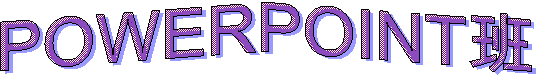 ӣAպZ