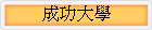\j