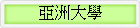 Ȭwj