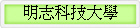 Ӭޤj