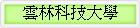 Lޤj