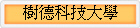 wޤj