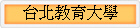 x_Ш|j