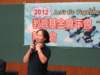 img_1336_small.jpg