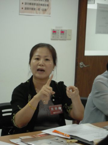 dscn5461.jpg