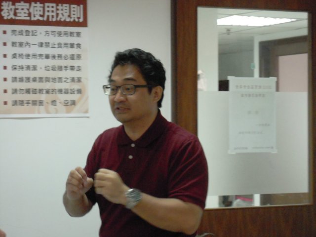 dscn5479.jpg