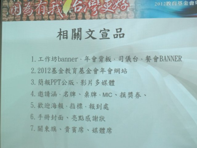 img_5521.jpg