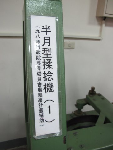img_7506.jpg