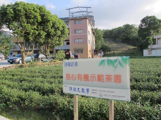 img_7760.jpg