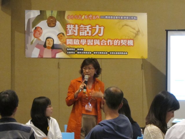 img_2510.jpg