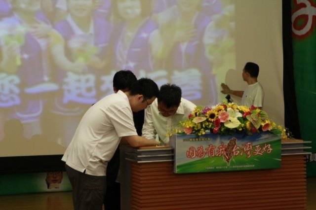 _mg_3940.jpg